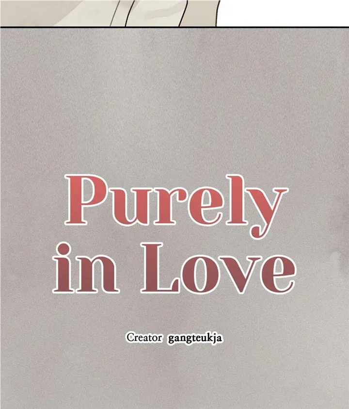Purely in Love Chapter 31 - Page 5