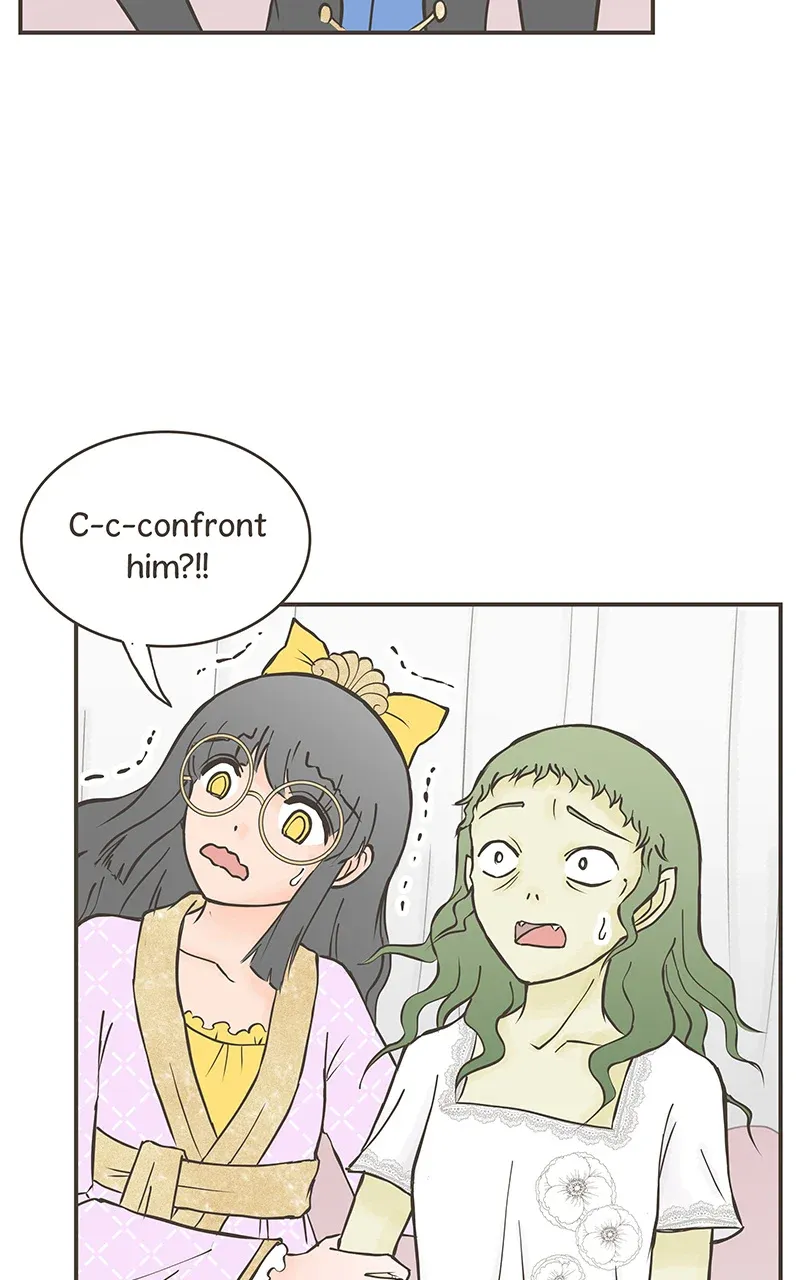 Cursed Princess Club chapter 20 - Page 14