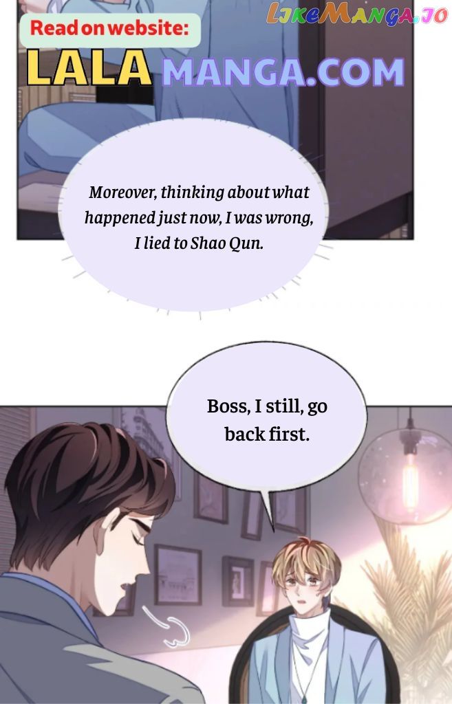 Little Wife, How Dare You Say Break Up? chapter 45 - Page 8