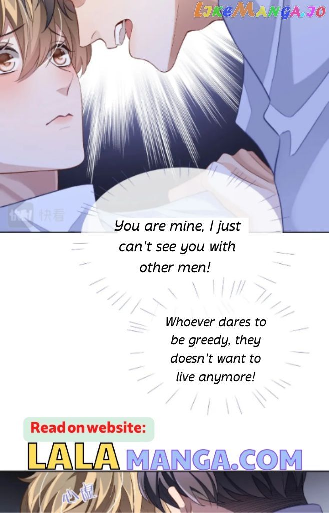Little Wife, How Dare You Say Break Up? chapter 46 - Page 18