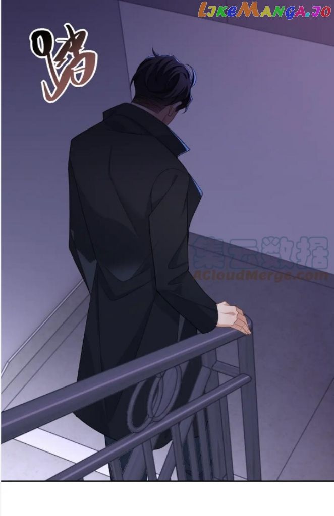 Little Wife, How Dare You Say Break Up? chapter 64 - Page 43