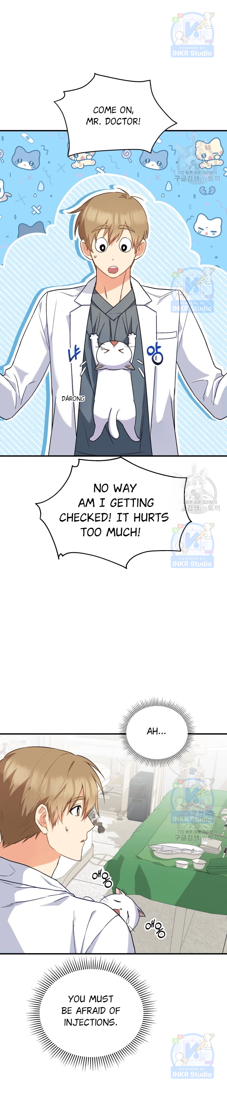 Hello! Veterinarian! Chapter 5 - Page 20