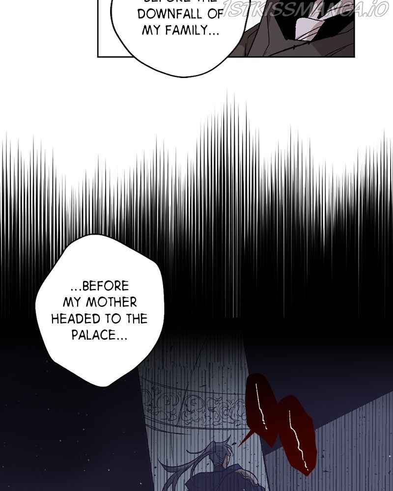 The Demon King’s Confession Chapter 17 - Page 71
