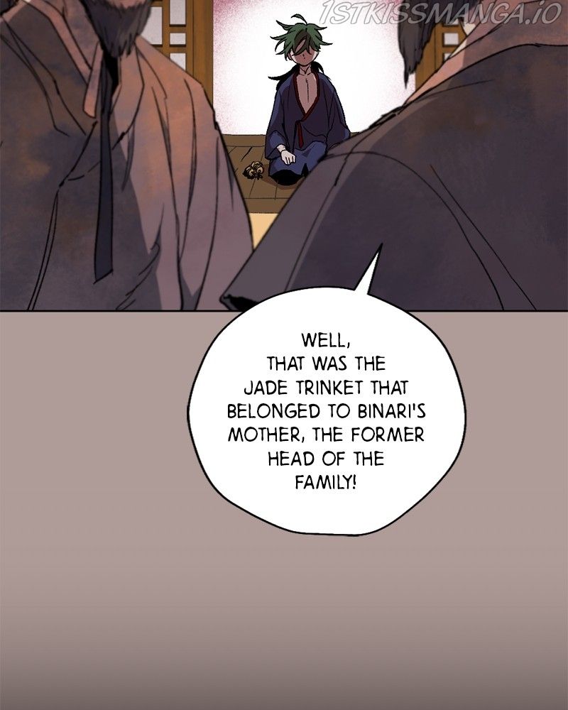The Demon King’s Confession Chapter 21 - Page 12