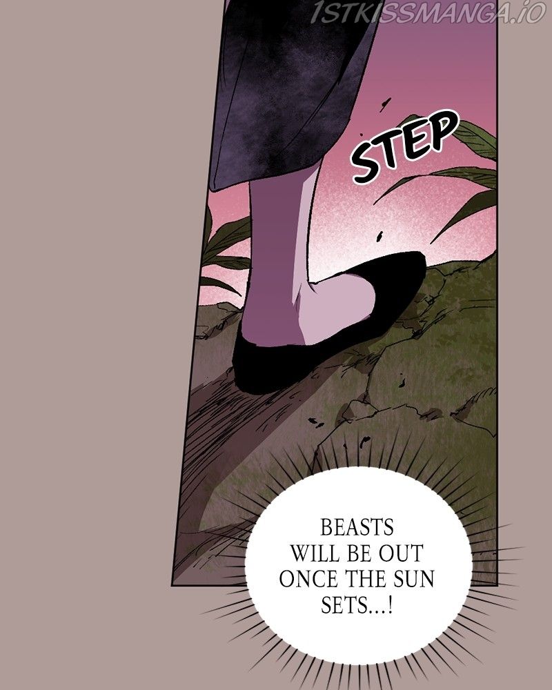 The Demon King’s Confession Chapter 21 - Page 26