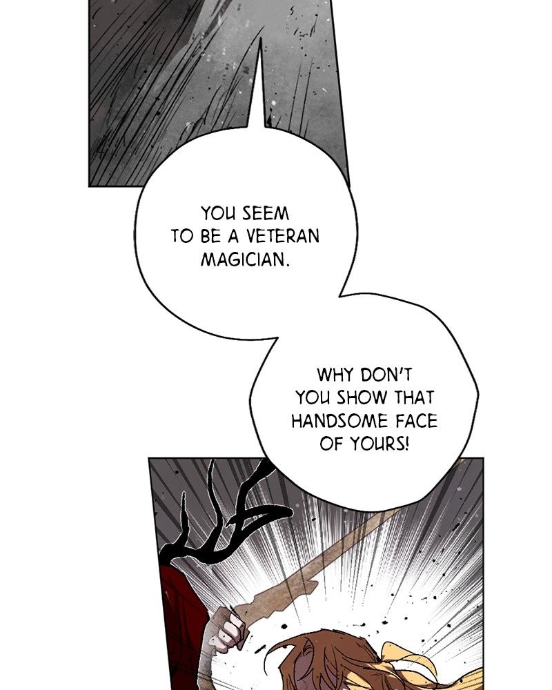 The Demon King’s Confession Chapter 30 - Page 45