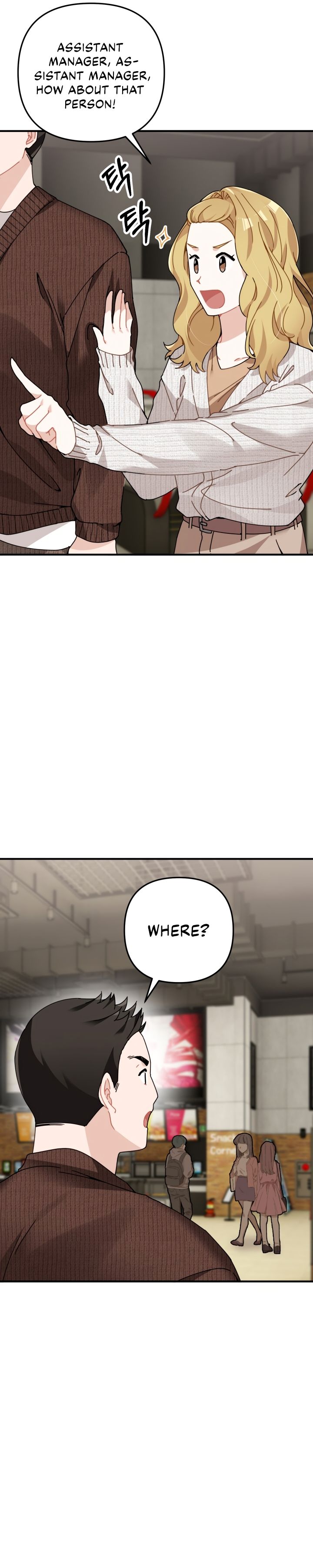 TWINCOGNITO ROMANCE Chapter 11 - Page 23
