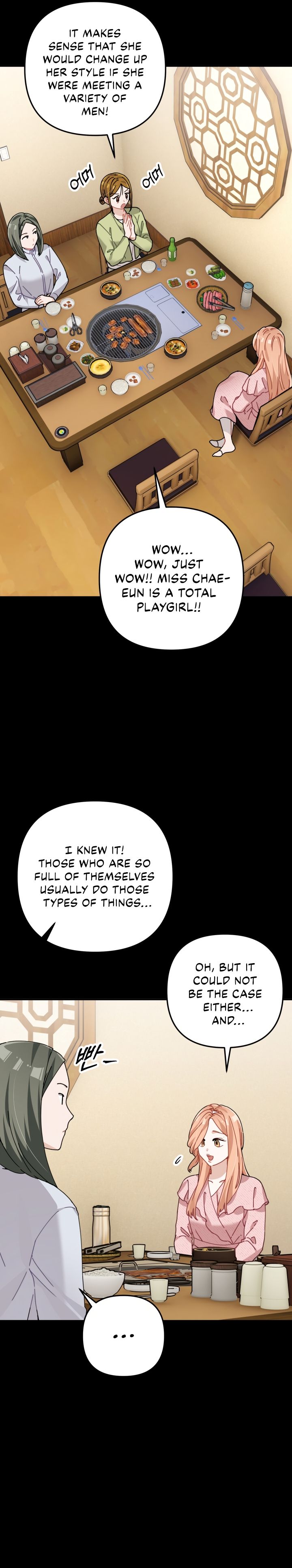 TWINCOGNITO ROMANCE Chapter 17 - Page 27