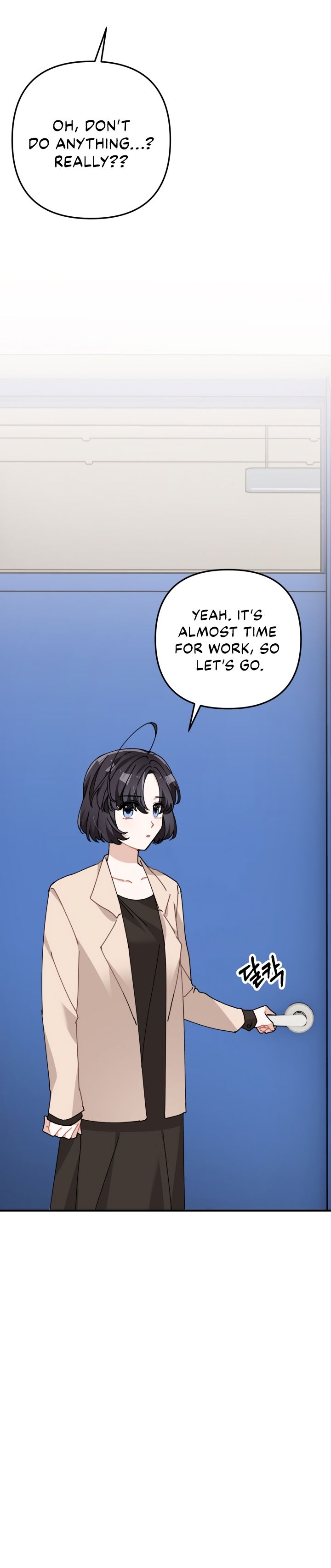 TWINCOGNITO ROMANCE Chapter 17 - Page 32