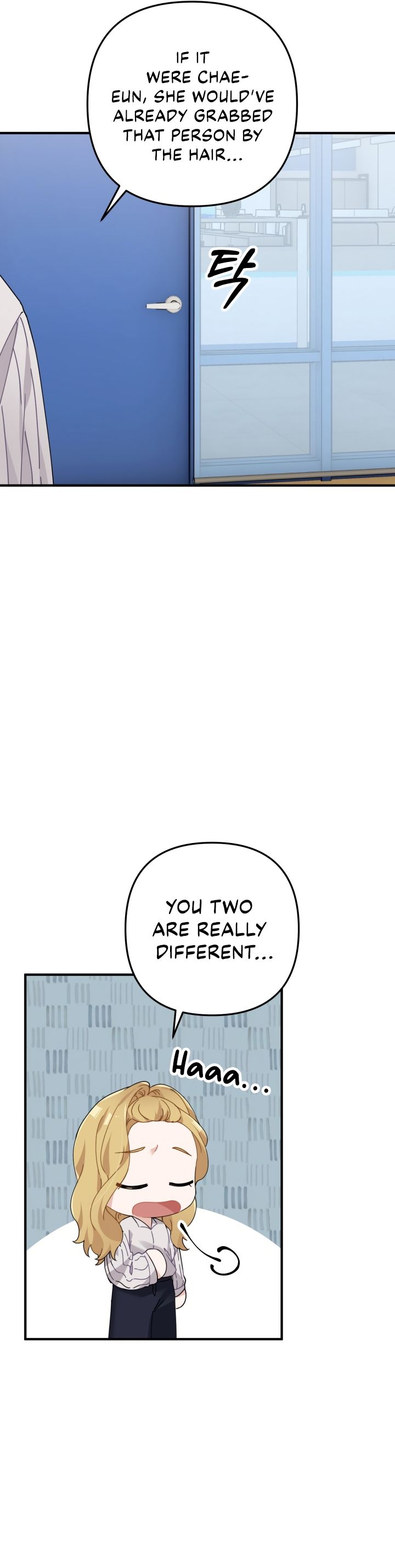 TWINCOGNITO ROMANCE Chapter 17 - Page 33