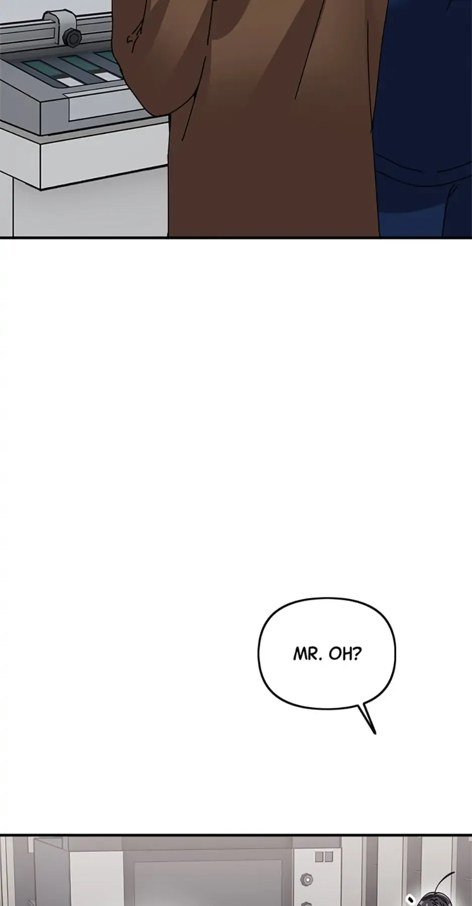 TWINCOGNITO ROMANCE Chapter 19 - Page 24