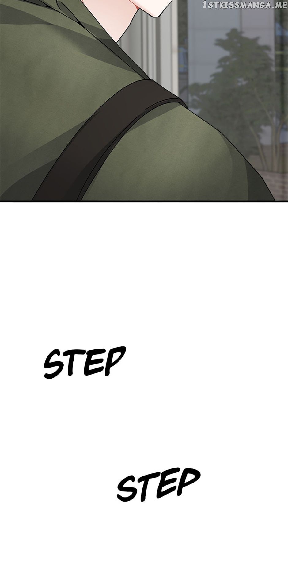 TWINCOGNITO ROMANCE Chapter 41 - Page 24