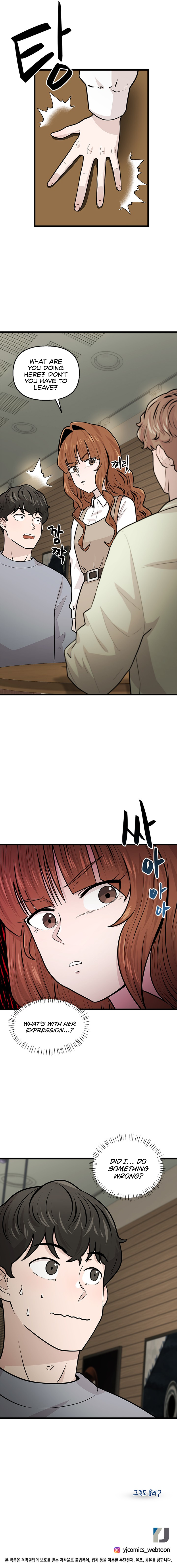 Sigeup Yeonae Chapter 17 - Page 22