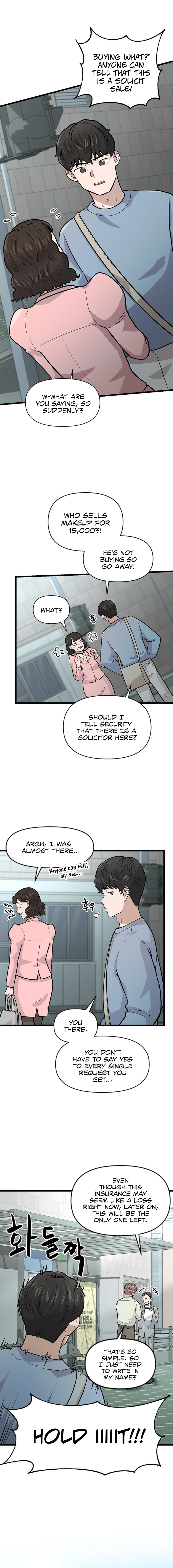 Sigeup Yeonae Chapter 17 - Page 10