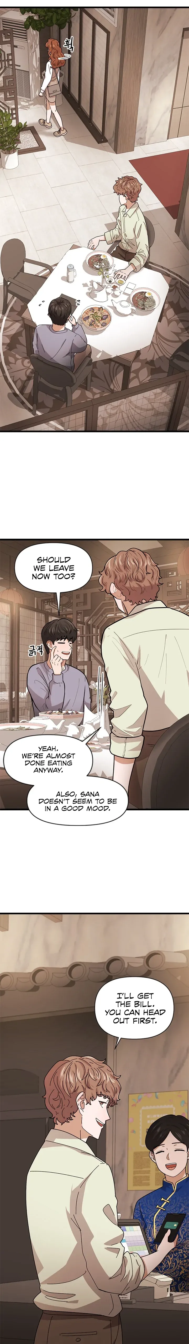 Sigeup Yeonae Chapter 19 - Page 2