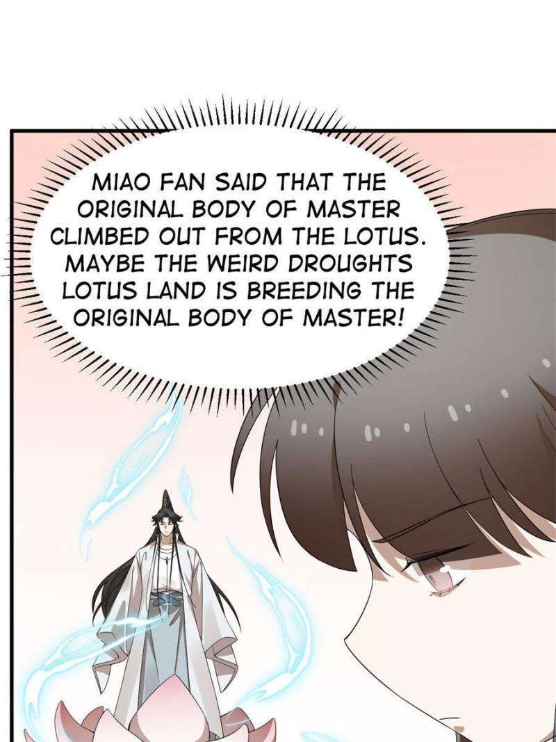 Queen Of Posion: The Legend Of A Super Agent, Doctor And Princess Chapter 435 - Page 17