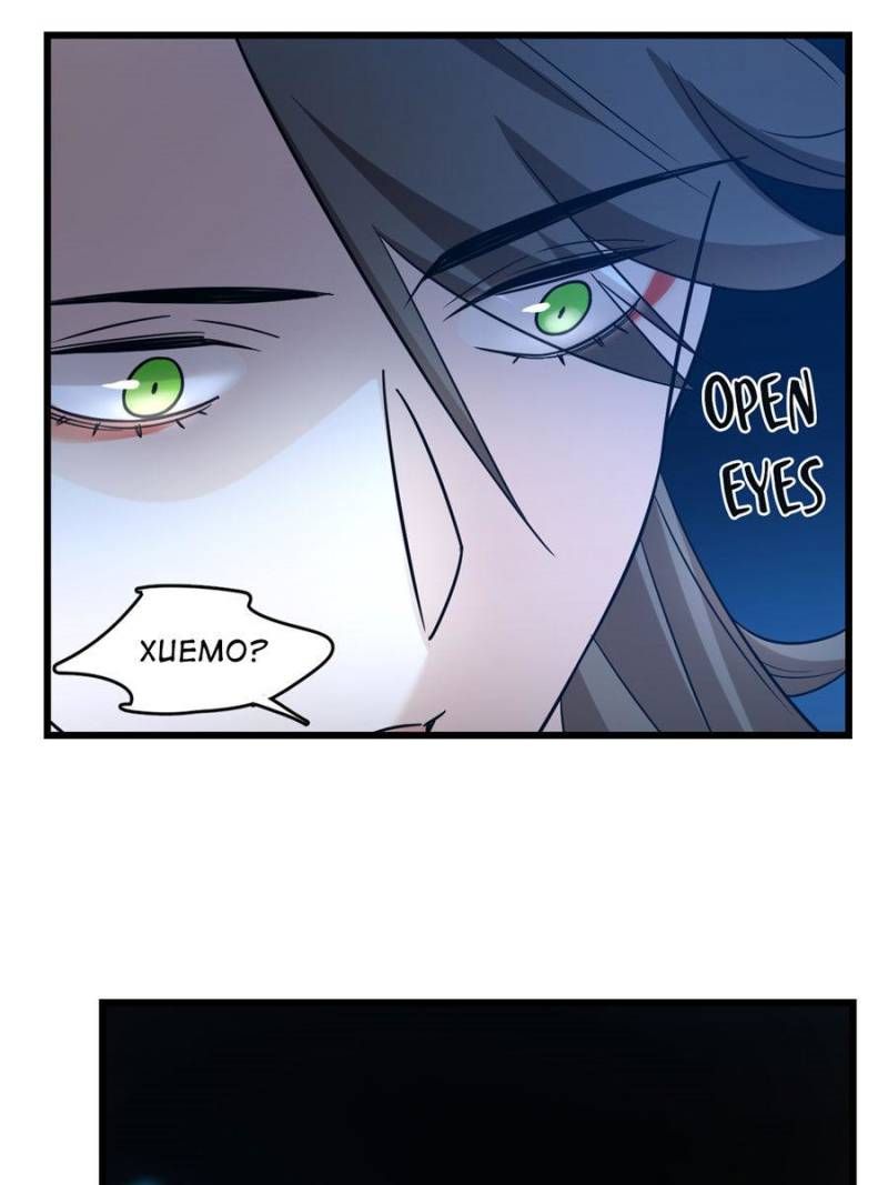 Queen Of Posion: The Legend Of A Super Agent, Doctor And Princess Chapter 136 - Page 8