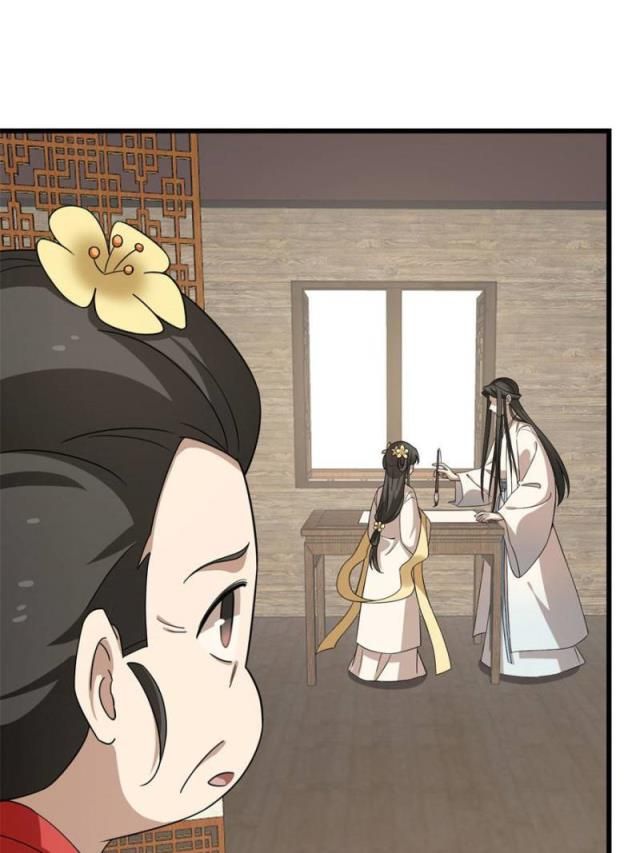 Queen Of Posion: The Legend Of A Super Agent, Doctor And Princess Chapter 243 - Page 49