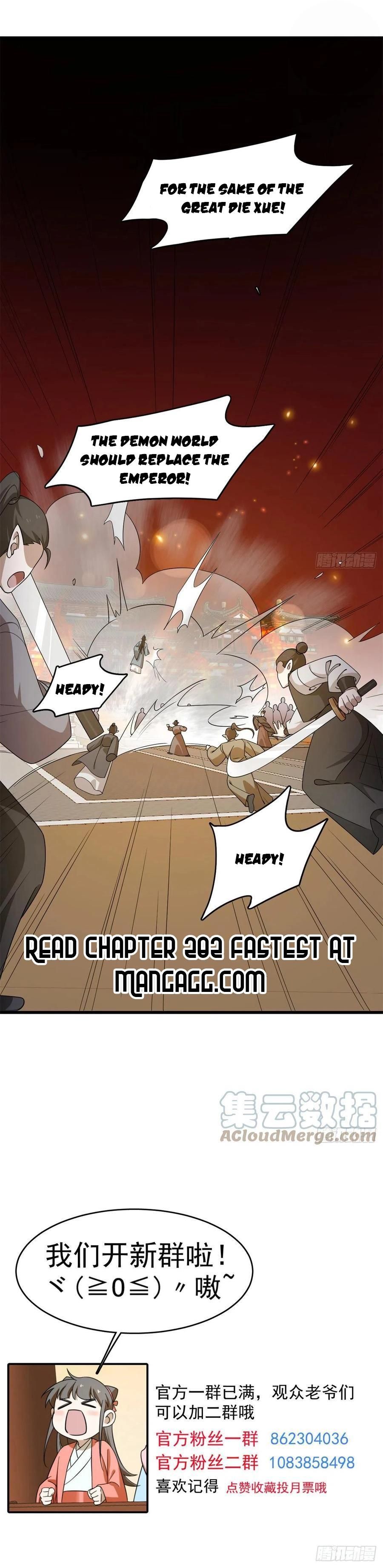 Queen Of Posion: The Legend Of A Super Agent, Doctor And Princess Chapter 281 - Page 7
