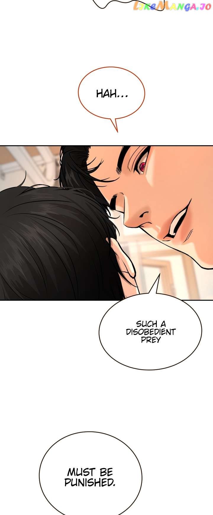 When The Demon Gets Tempted Chapter 2 - Page 4