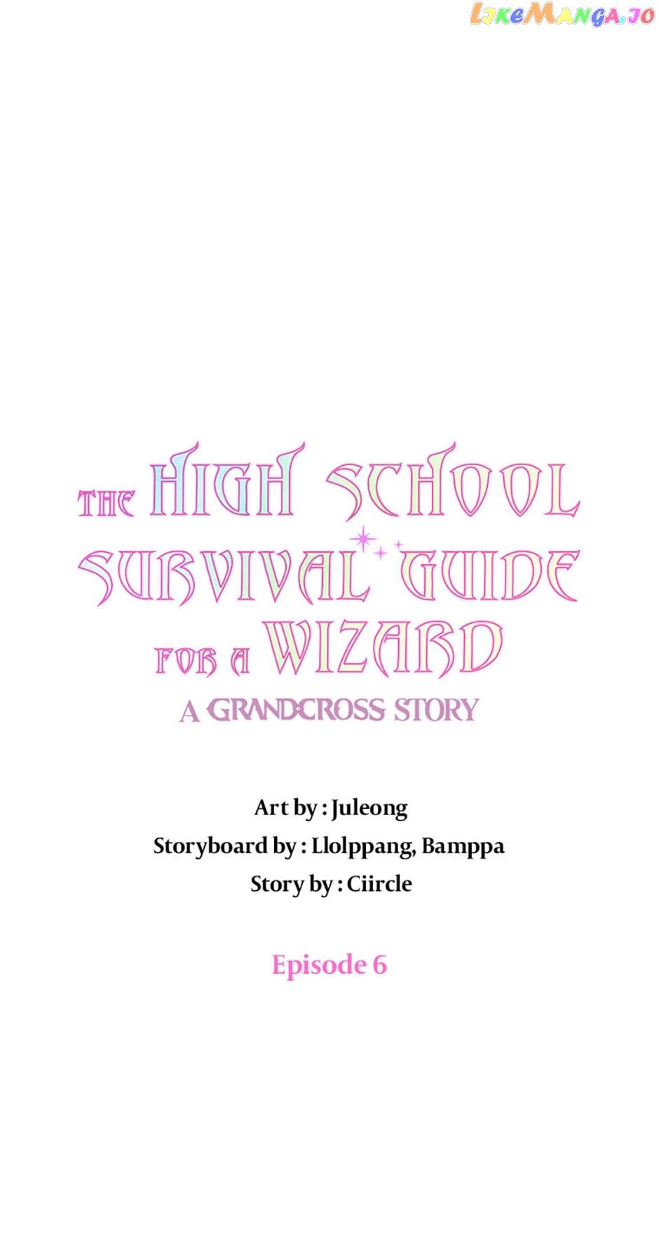 The High School Survival Guide for a Wizard Chapter 6 - Page 8