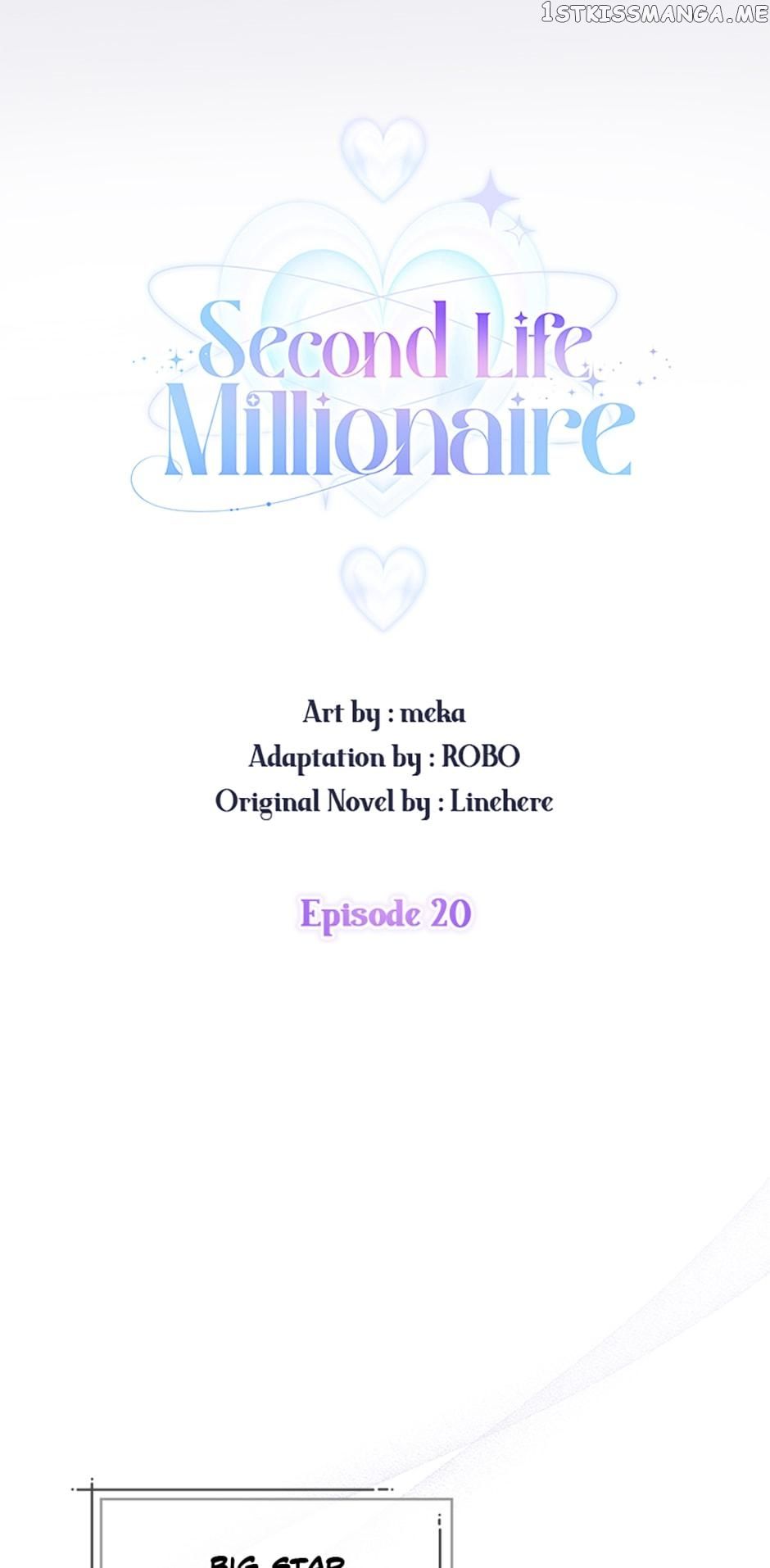 Second Life Millionaire Chapter 20 - Page 18