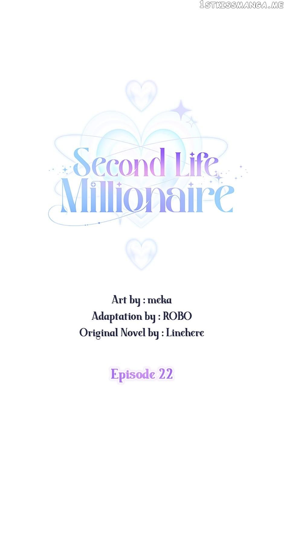 Second Life Millionaire Chapter 22 - Page 16