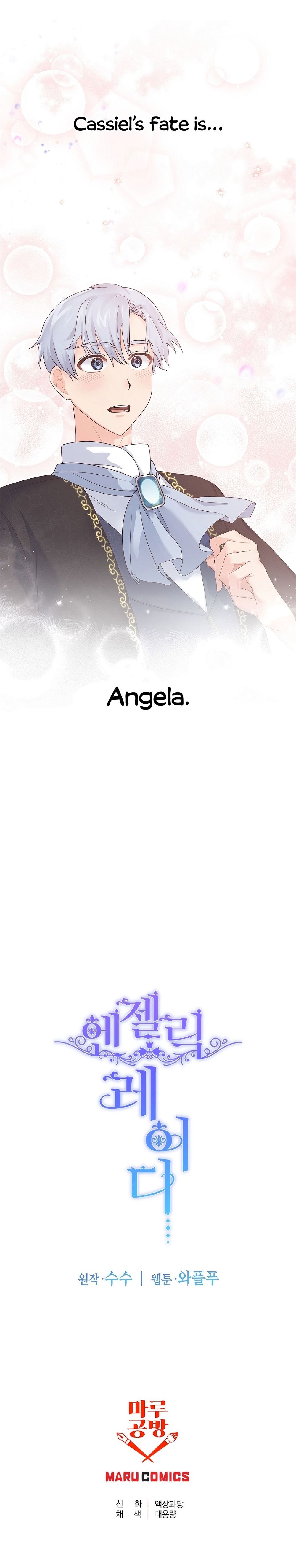 Angel or Villainess chapter 7 - Page 11