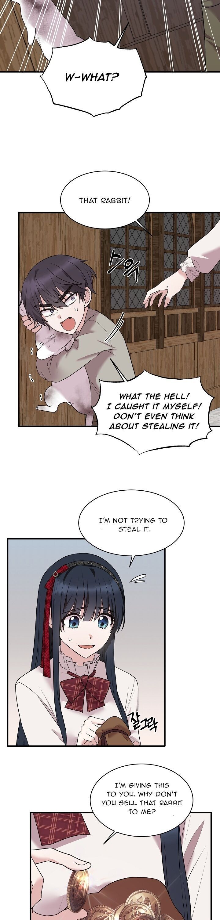 Angel or Villainess chapter 41 - Page 18