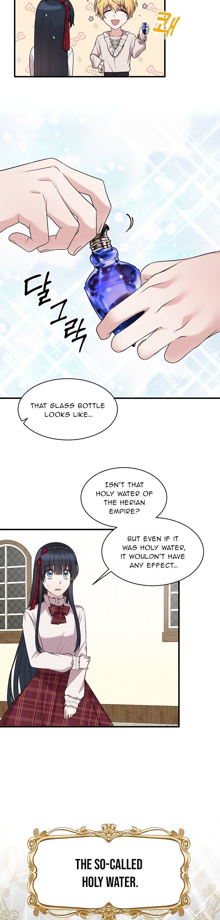 Angel or Villainess chapter 41 - Page 9