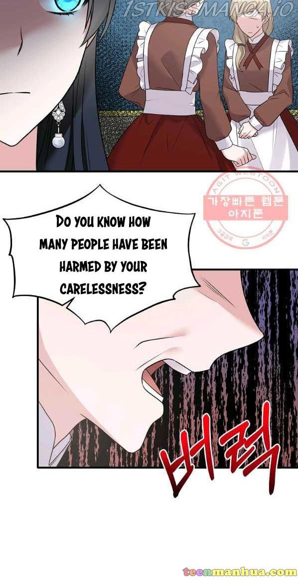 Angel or Villainess chapter 59 - Page 20