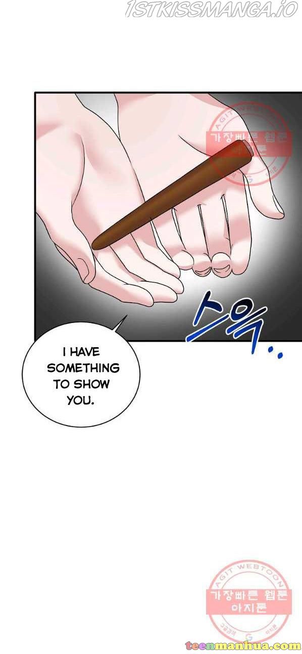 Angel or Villainess chapter 59 - Page 35