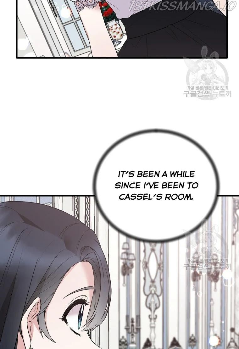 Angel or Villainess chapter 62 - Page 10
