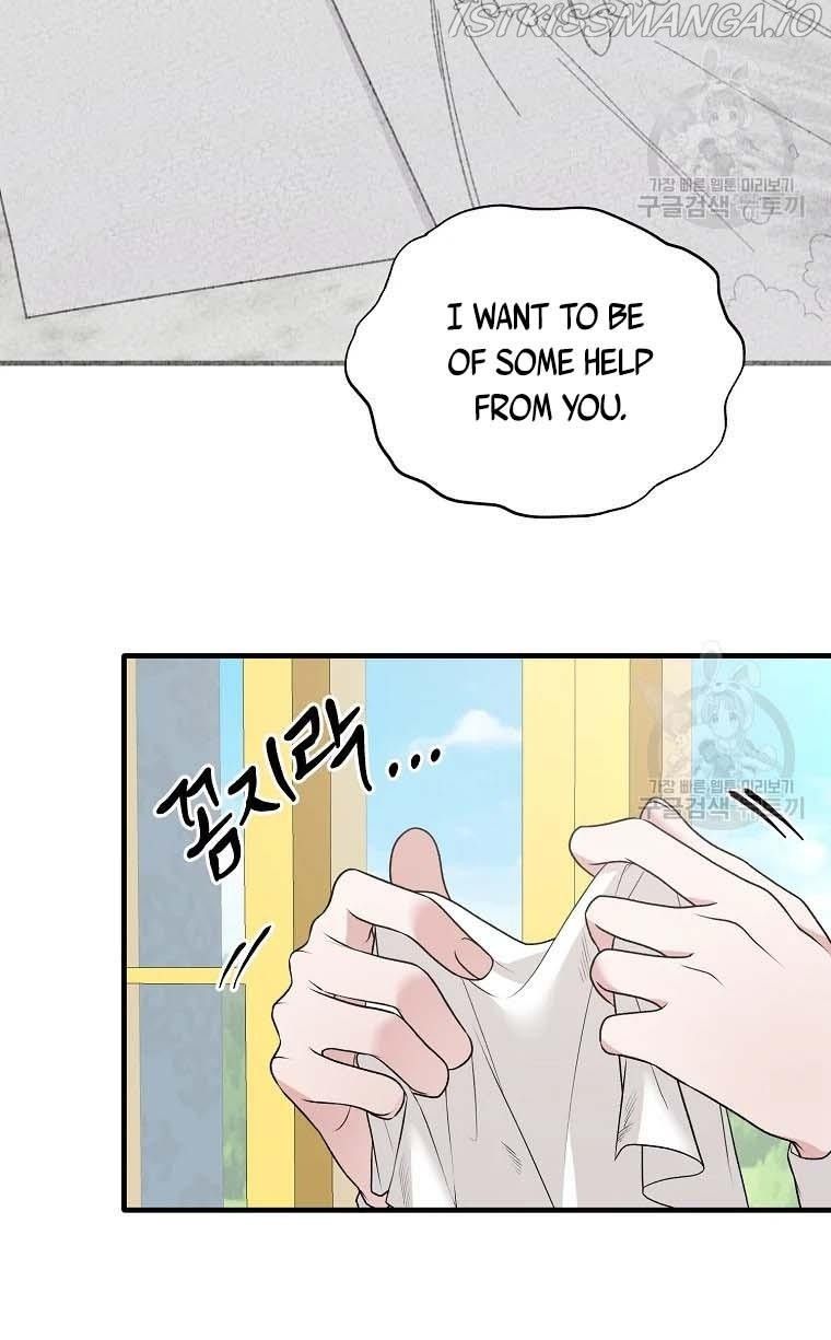 Angel or Villainess chapter 68 - Page 51