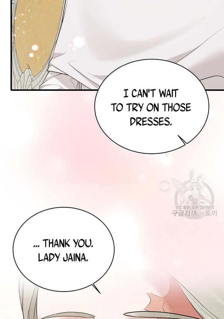 Angel or Villainess chapter 70 - Page 9