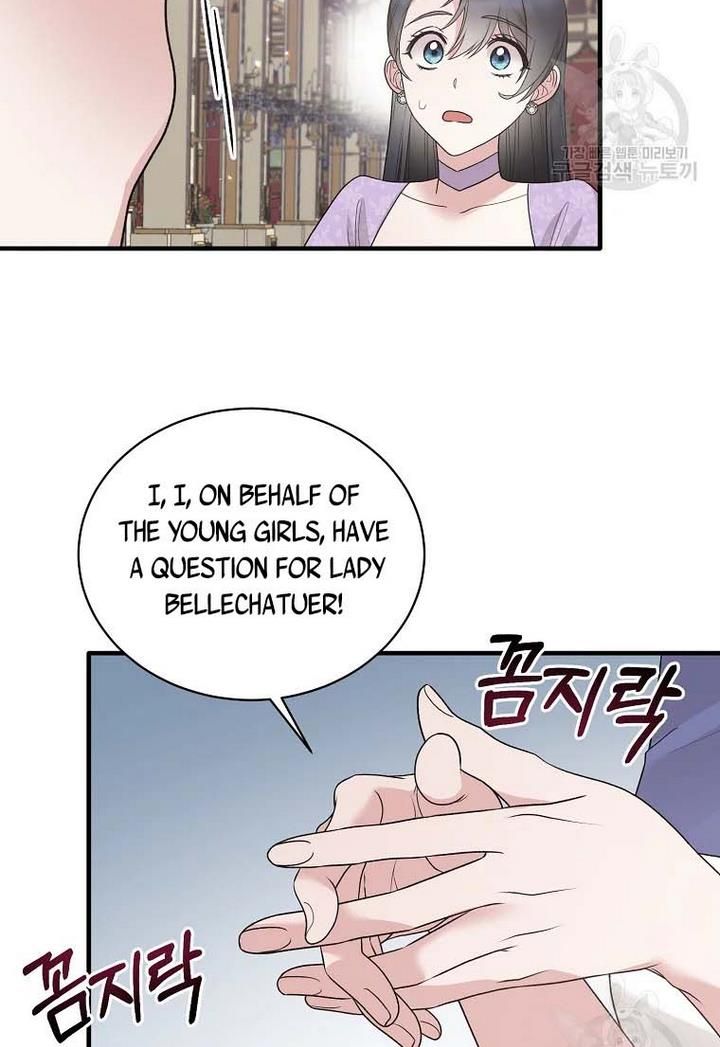 Angel or Villainess chapter 71 - Page 41