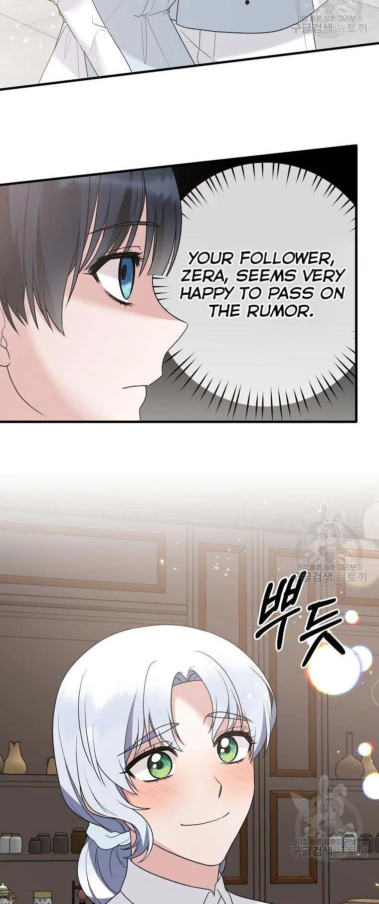 Angel or Villainess chapter 80 - Page 37