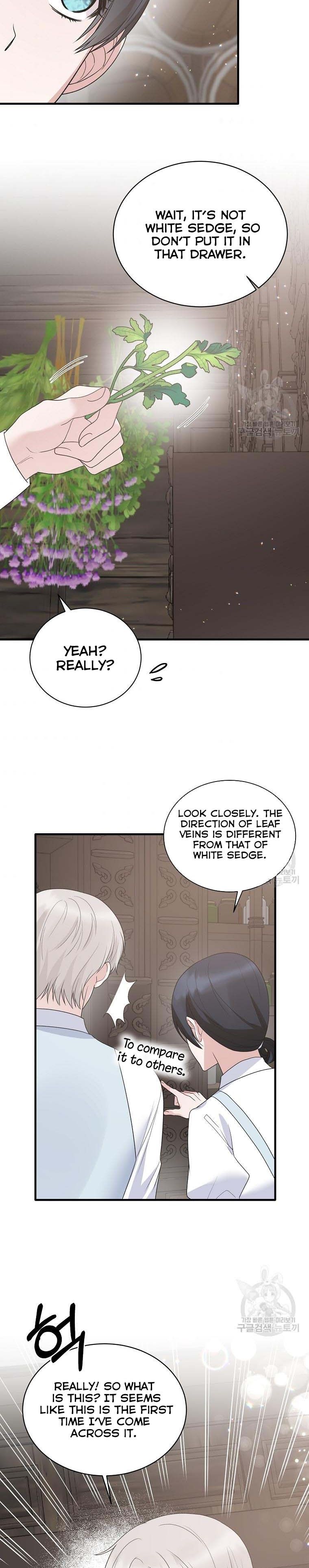 Angel or Villainess chapter 83 - Page 17