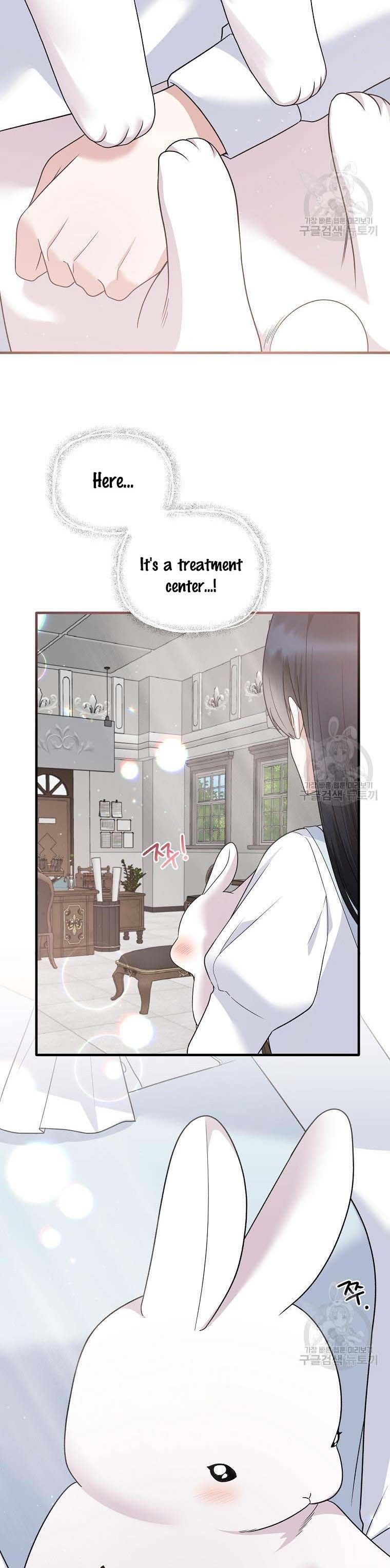 Angel or Villainess chapter 87 - Page 12