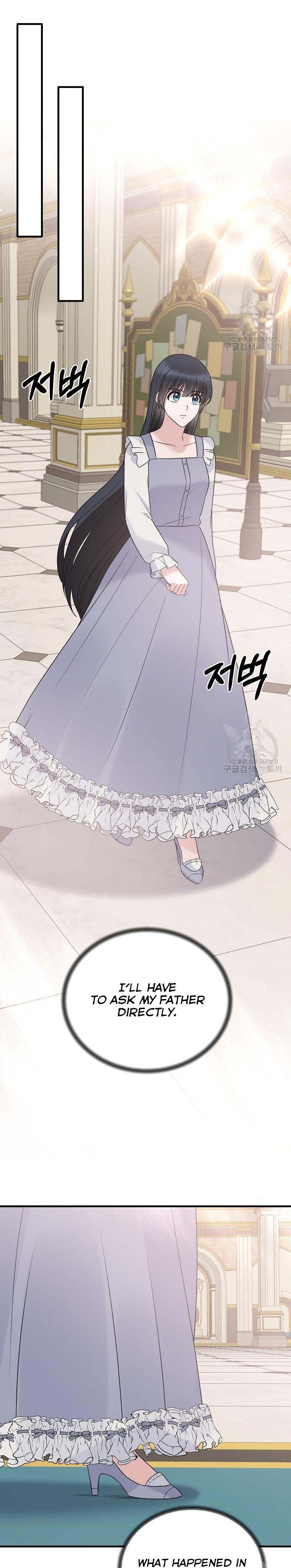 Angel or Villainess chapter 91 - Page 18