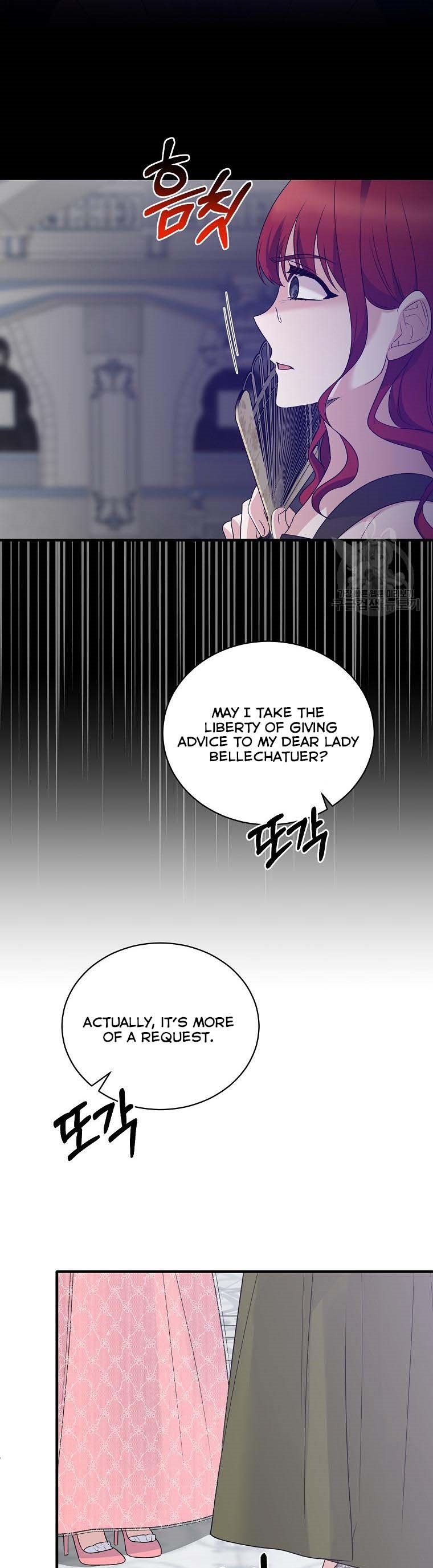 Angel or Villainess chapter 100 - Page 11