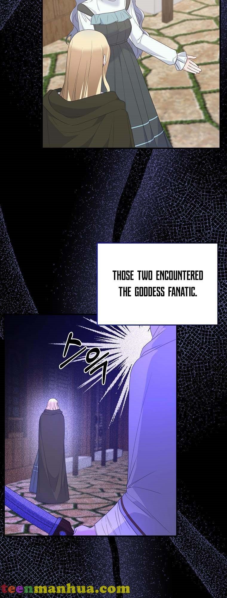 Angel or Villainess chapter 105 - Page 3