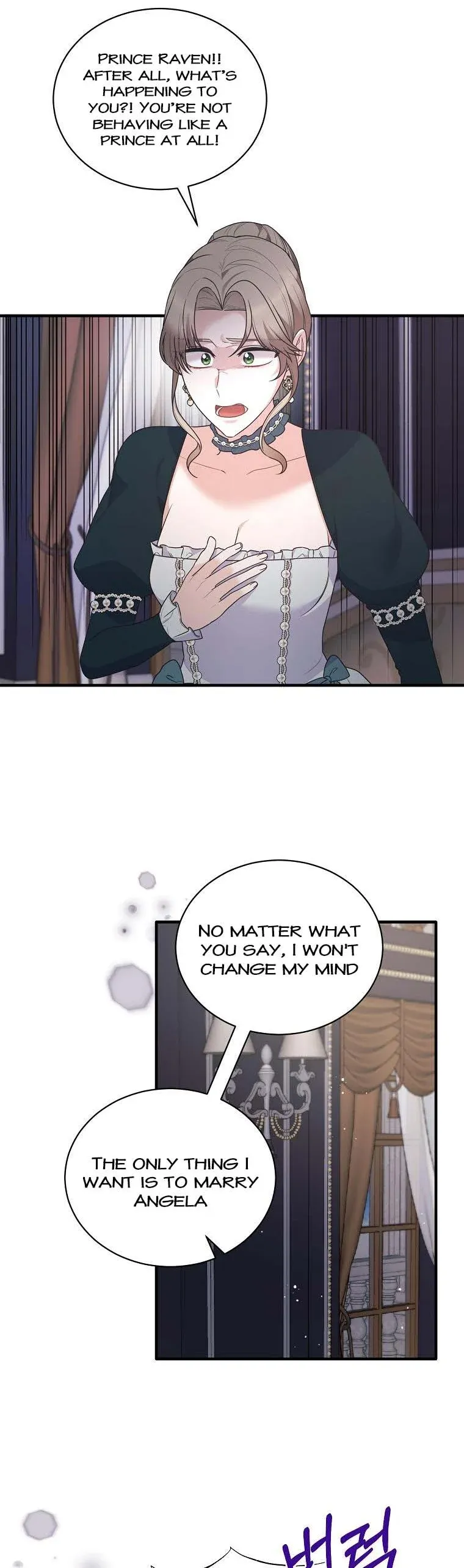 Angel or Villainess Chapter 127 - Page 6