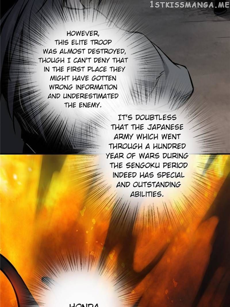 All starts with Ubume Chapter 43 - Page 41
