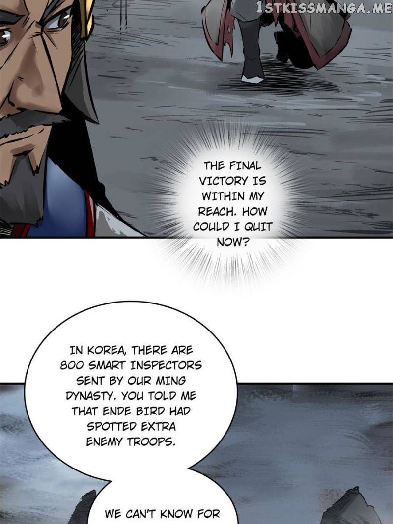 All starts with Ubume Chapter 72 - Page 83