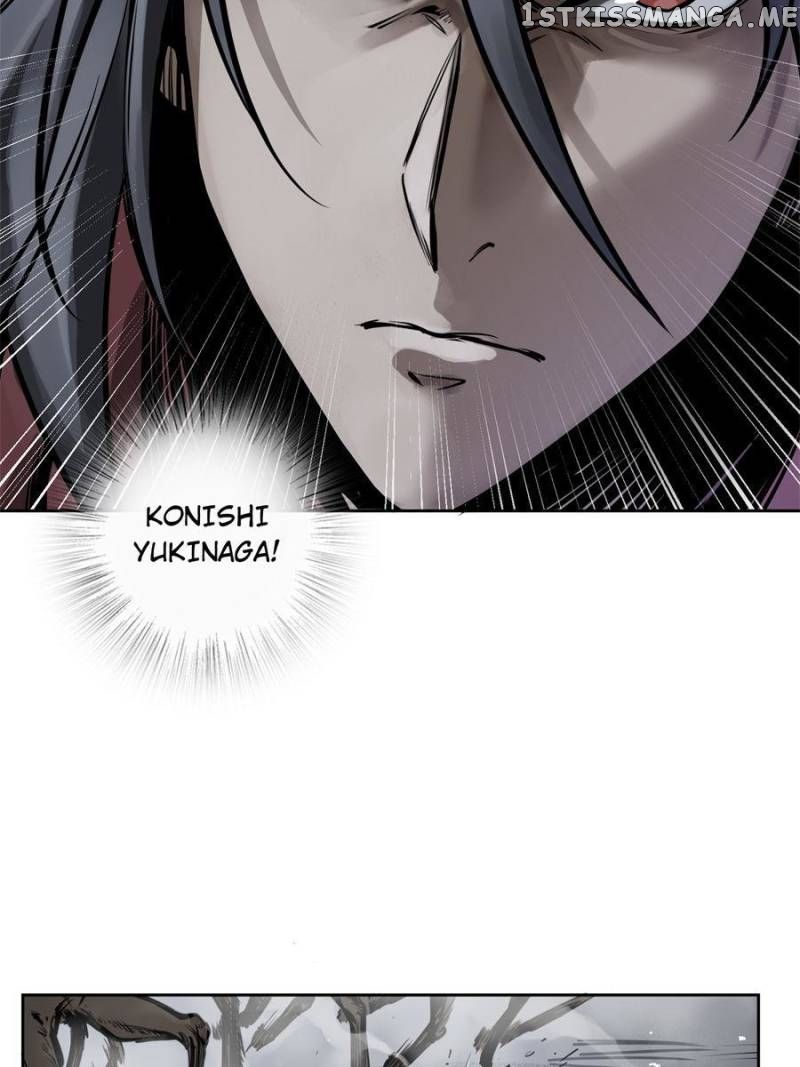 All starts with Ubume Chapter 72 - Page 95