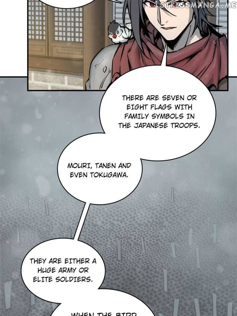 All starts with Ubume Chapter 71 - Page 24