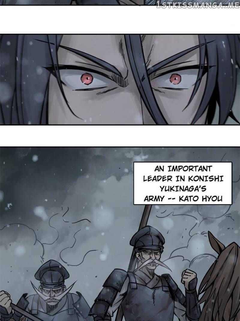 All starts with Ubume Chapter 75 - Page 29
