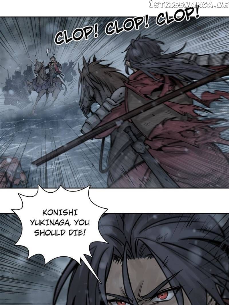 All starts with Ubume Chapter 75 - Page 84