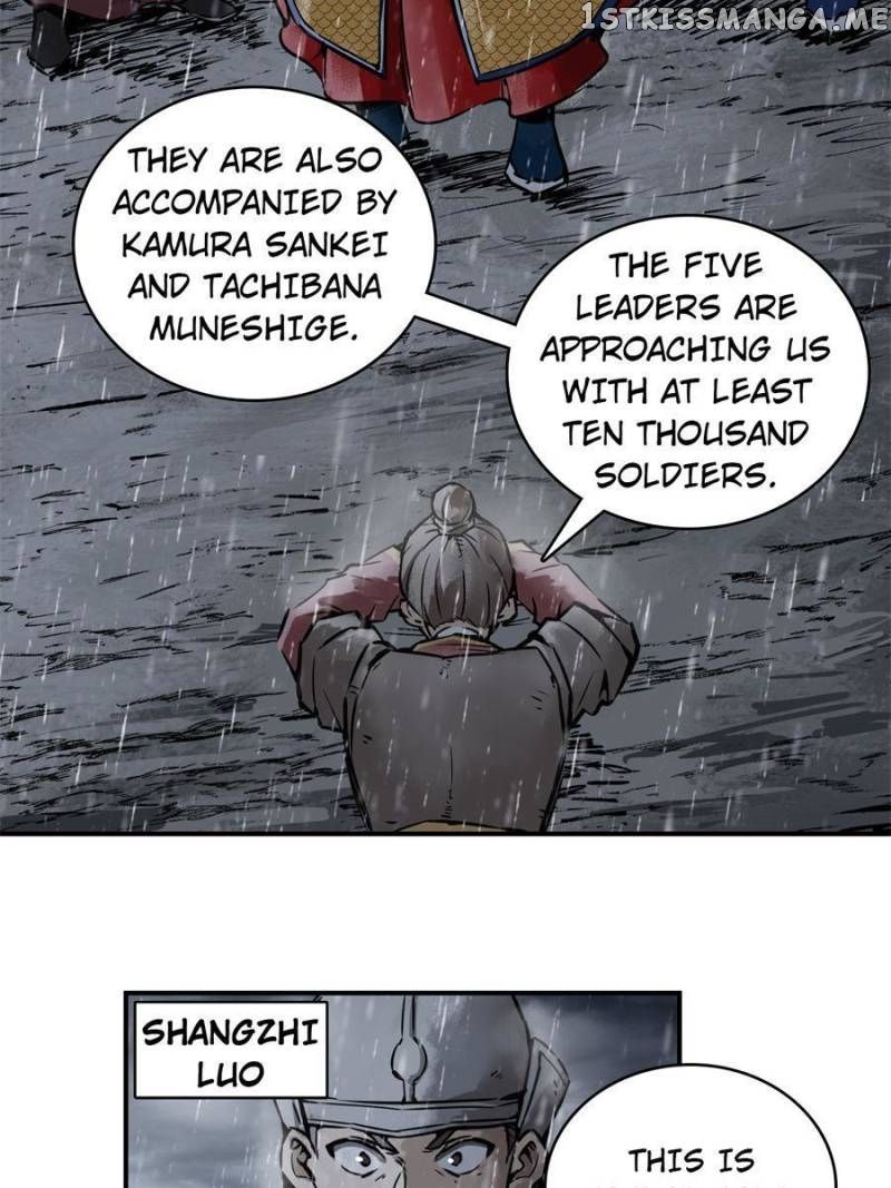All starts with Ubume Chapter 78 - Page 39